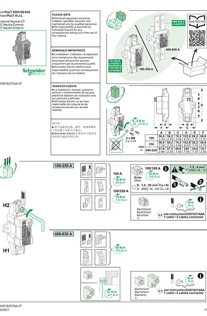 schneider施耐德ComPacT NSX100-630_ PowerPacT H-J-L - External Neutral CT - 说明页